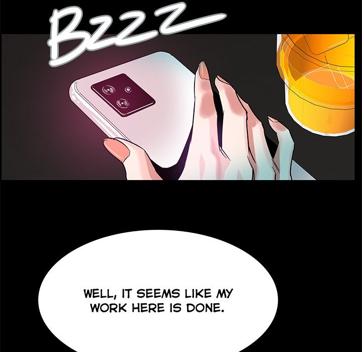 Sponsor (Drama) Chapter 6 image 55