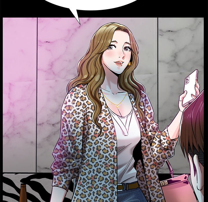Sponsor (Drama) Chapter 6 image 56