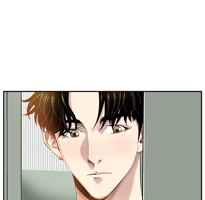 Sponsor (Drama) Chapter 6 image 5