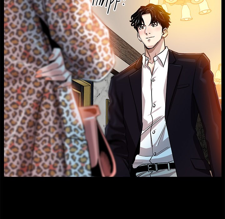 Sponsor (Drama) Chapter 6 image 64