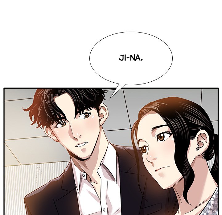 Sponsor (Drama) Chapter 6 image 8