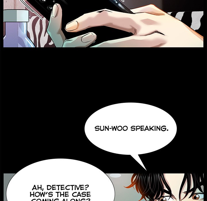 Sponsor (Drama) Chapter 7 image 9