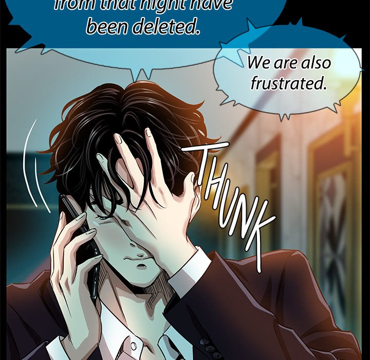 Sponsor (Drama) Chapter 7 image 13