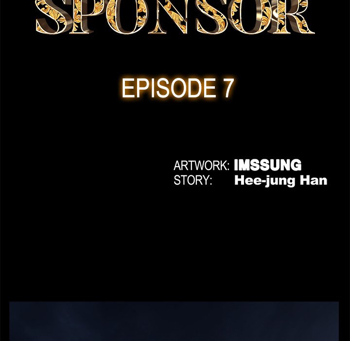 Sponsor (Drama) Chapter 7 image 15