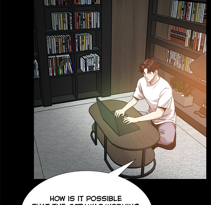 Sponsor (Drama) Chapter 7 image 18