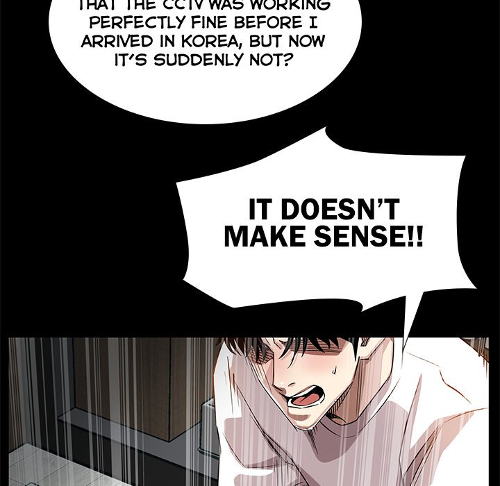 Sponsor (Drama) Chapter 7 image 19