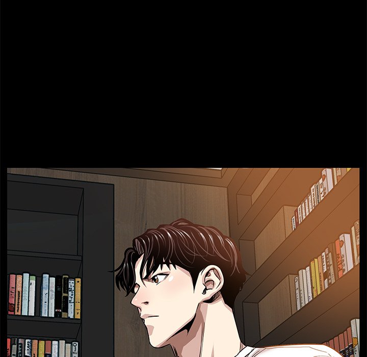 Sponsor (Drama) Chapter 7 image 21