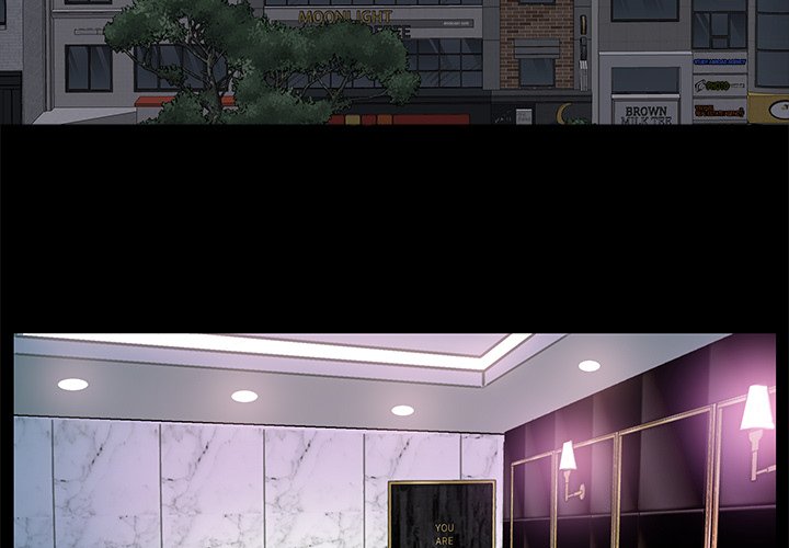 Sponsor (Drama) Chapter 7 image 2