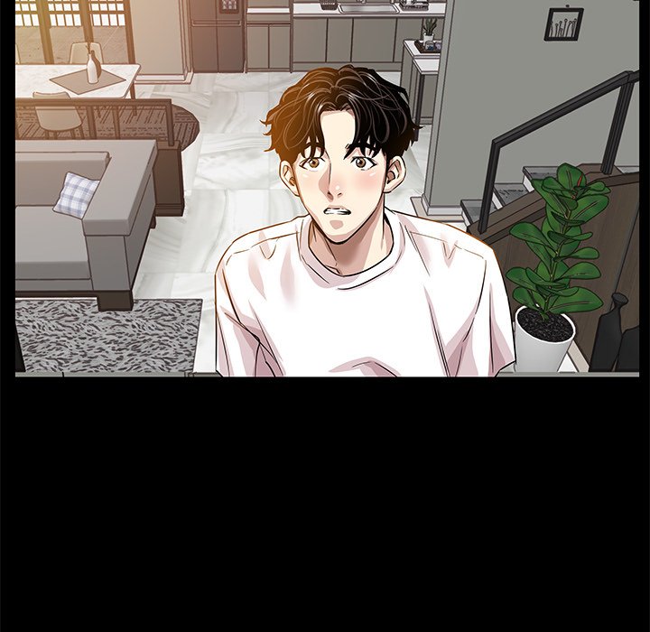 Sponsor (Drama) Chapter 7 image 29