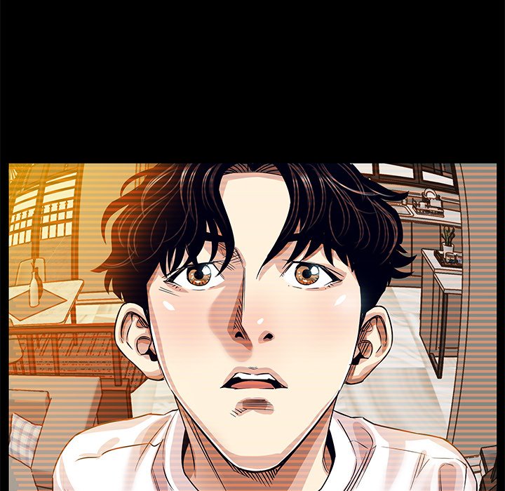 Sponsor (Drama) Chapter 7 image 30