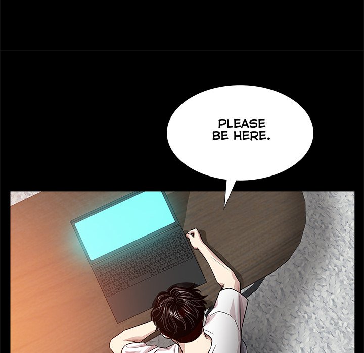Sponsor (Drama) Chapter 7 image 36