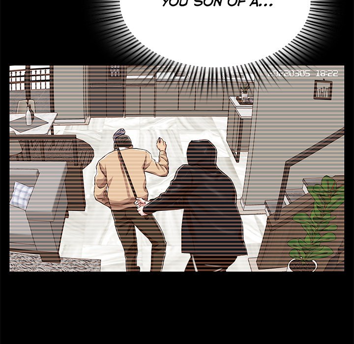 Sponsor (Drama) Chapter 7 image 44