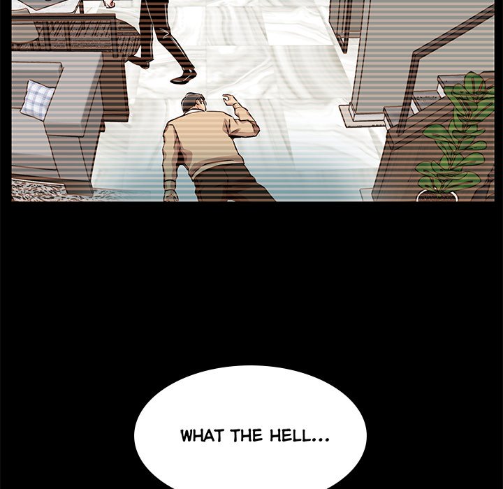 Sponsor (Drama) Chapter 7 image 47