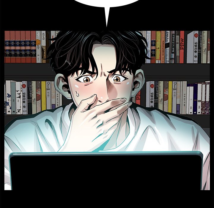 Sponsor (Drama) Chapter 7 image 48