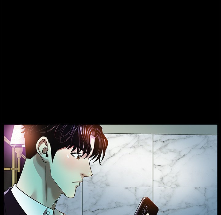 Sponsor (Drama) Chapter 7 image 4