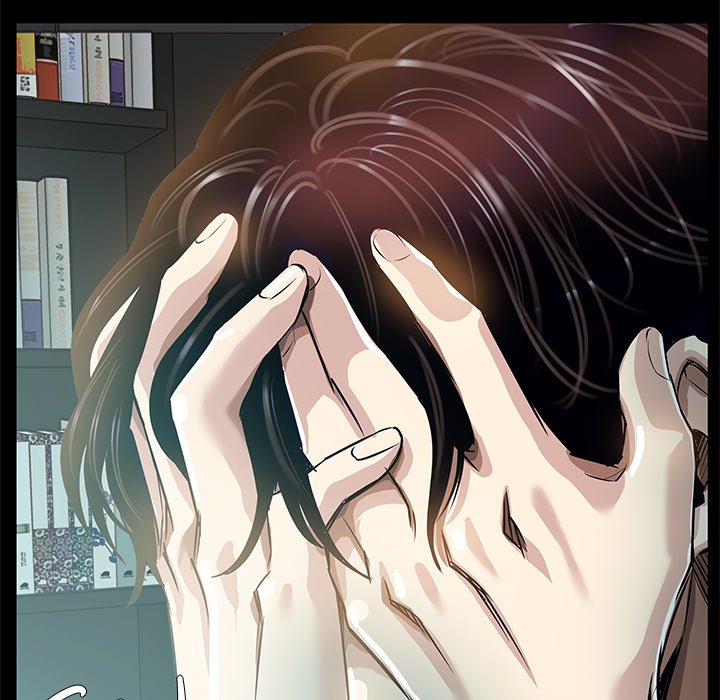 Sponsor (Drama) Chapter 7 image 54