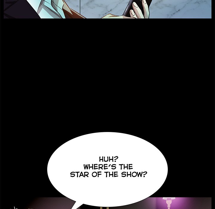 Sponsor (Drama) Chapter 7 image 5