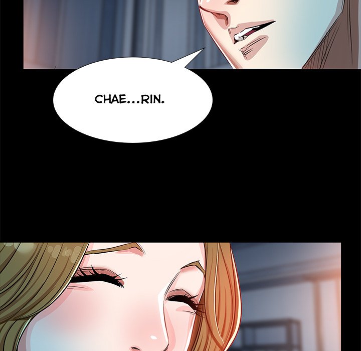 Sponsor (Drama) Chapter 7 image 64