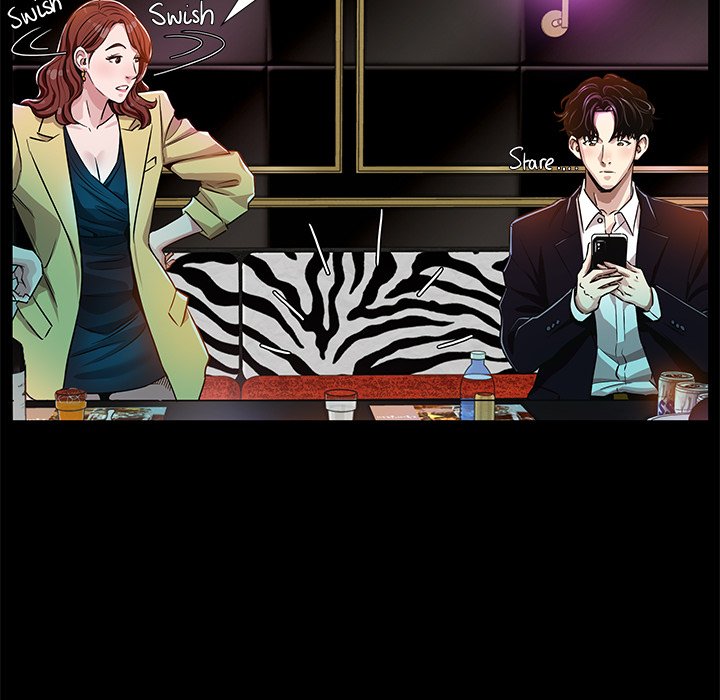 Sponsor (Drama) Chapter 7 image 6