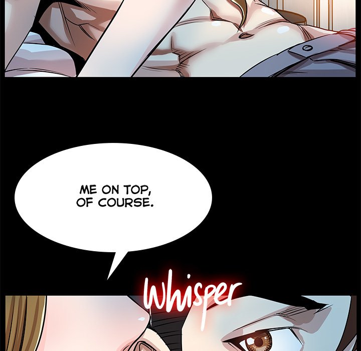 Sponsor (Drama) Chapter 7 image 72