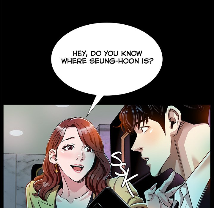Sponsor (Drama) Chapter 7 image 7
