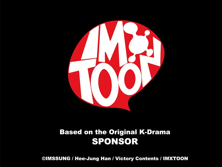 Sponsor (Drama) Chapter 7 image 96