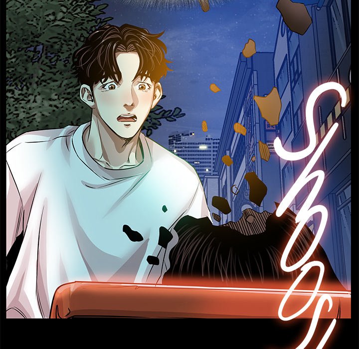 Sponsor (Drama) Chapter 8 image 15