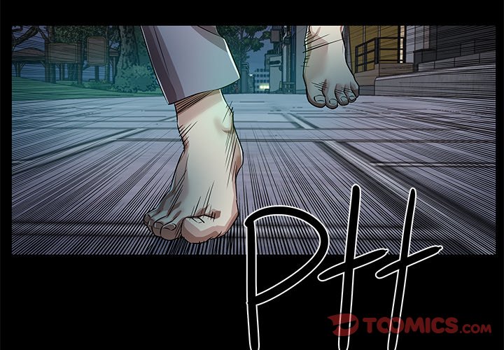Sponsor (Drama) Chapter 8 image 1