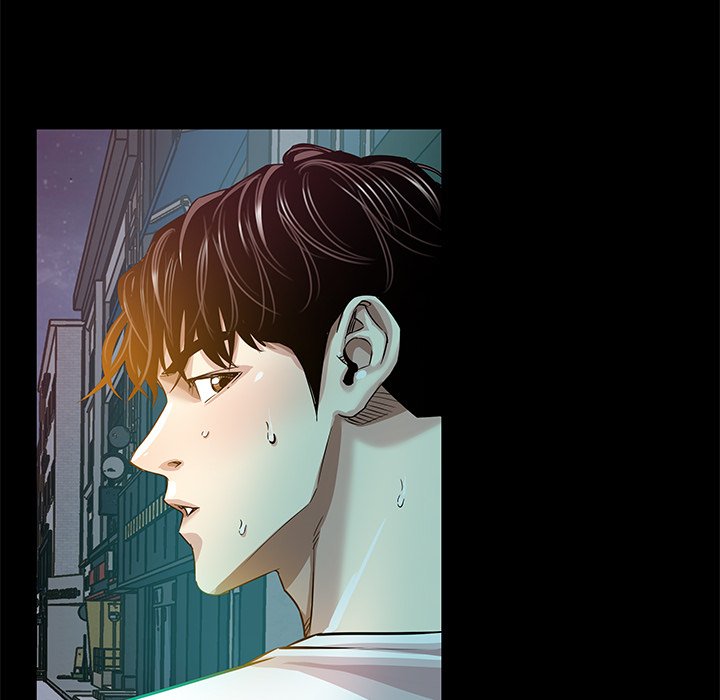 Sponsor (Drama) Chapter 8 image 21