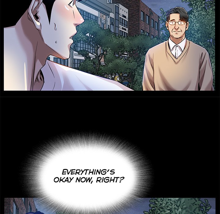 Sponsor (Drama) Chapter 8 image 23