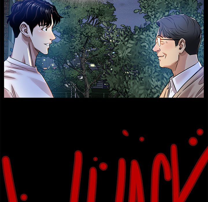 Sponsor (Drama) Chapter 8 image 24