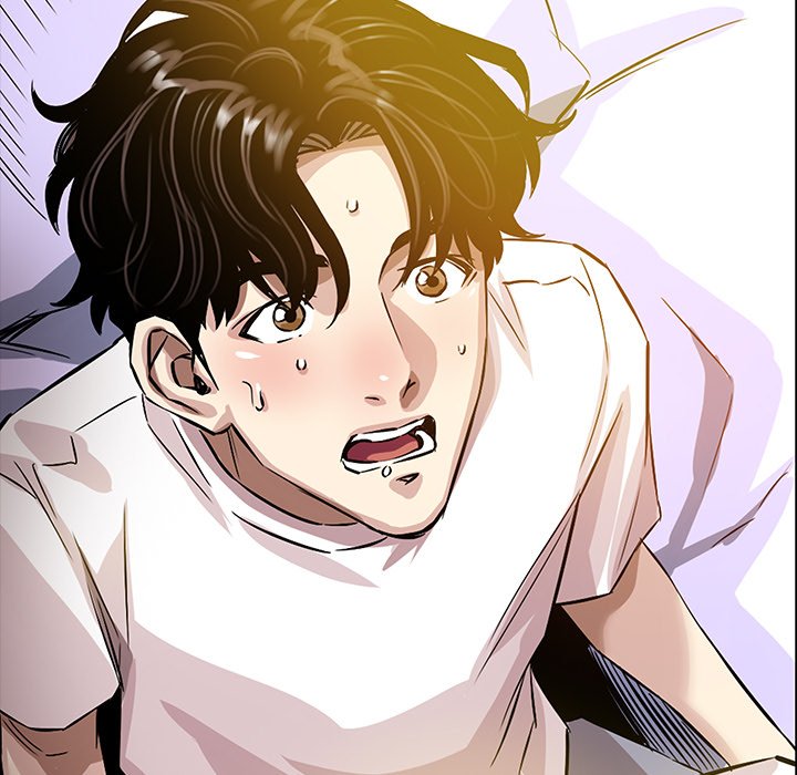 Sponsor (Drama) Chapter 8 image 34
