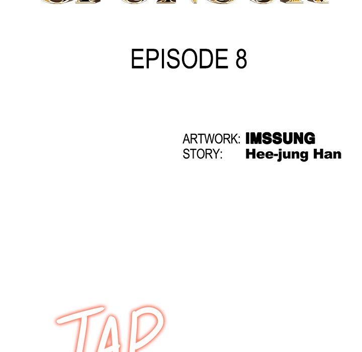 Sponsor (Drama) Chapter 8 image 38