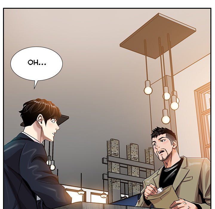 Sponsor (Drama) Chapter 8 image 74