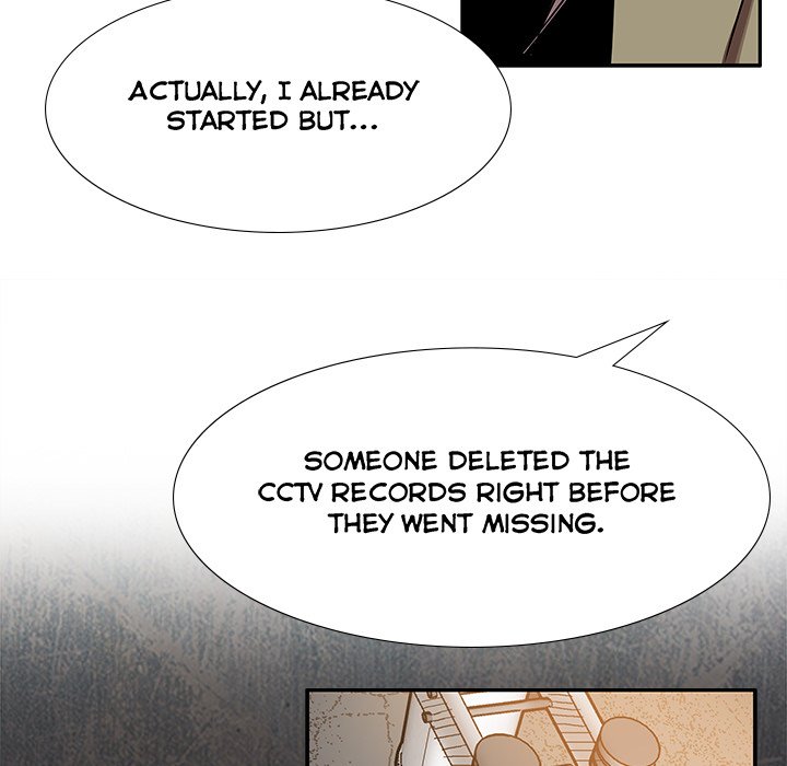 Sponsor (Drama) Chapter 8 image 79