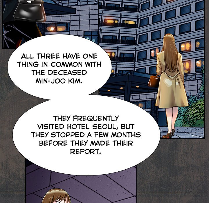 Sponsor (Drama) Chapter 8 image 82