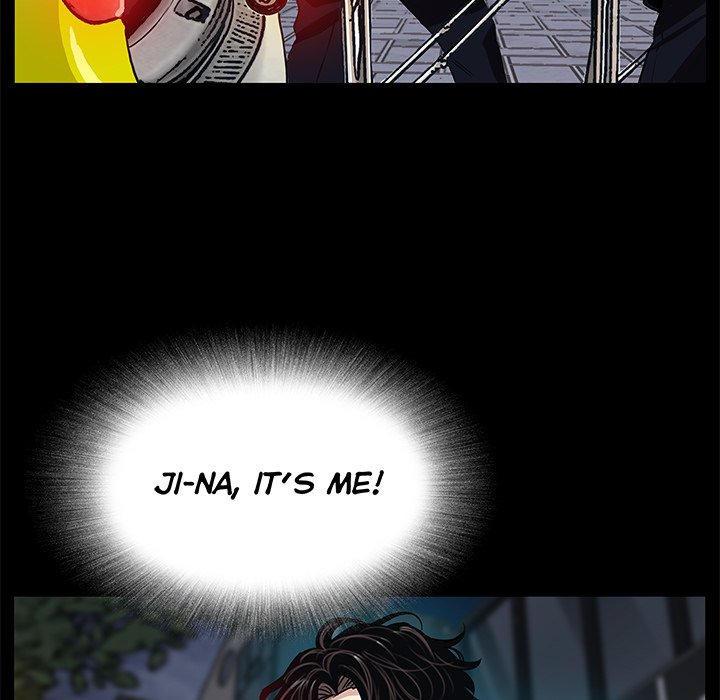 Sponsor (Drama) Chapter 8 image 8