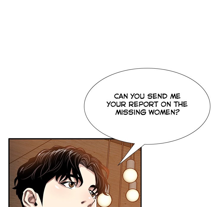 Sponsor (Drama) Chapter 8 image 90