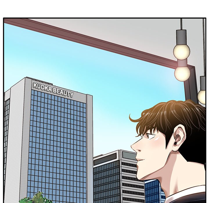 Sponsor (Drama) Chapter 9 image 11