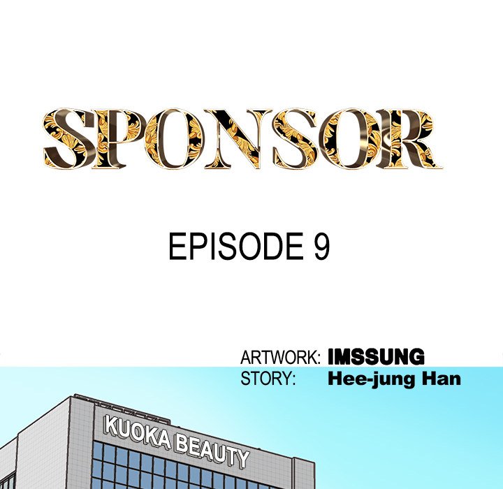Sponsor (Drama) Chapter 9 image 13