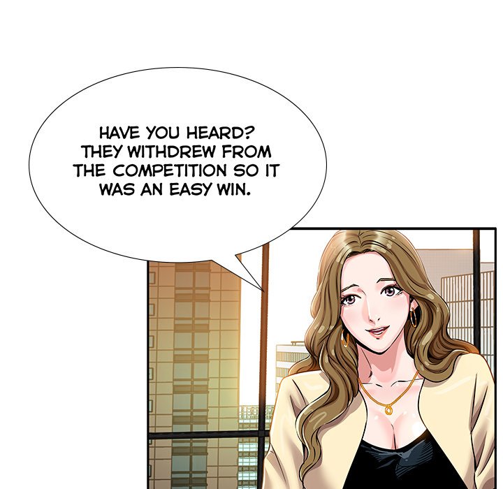 Sponsor (Drama) Chapter 9 image 16