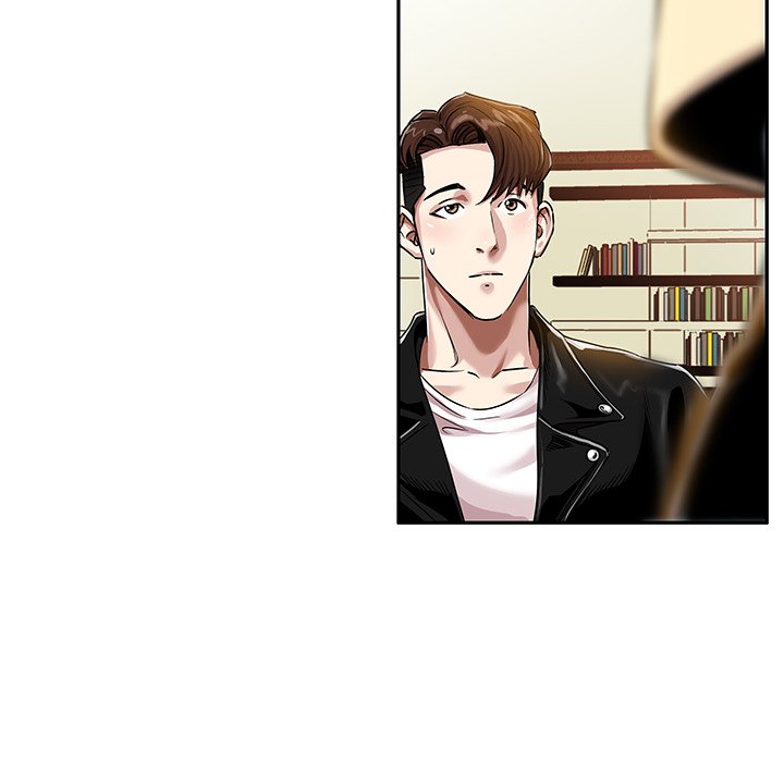 Sponsor (Drama) Chapter 9 image 21