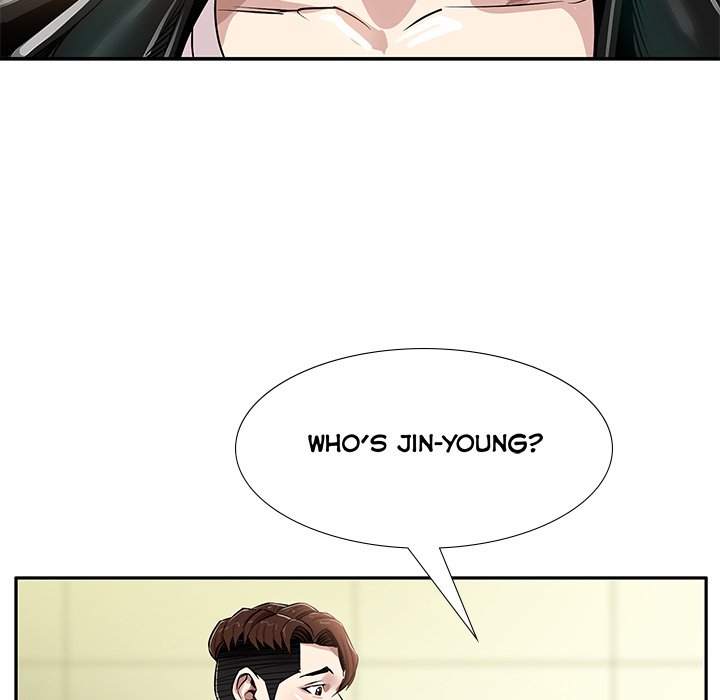 Sponsor (Drama) Chapter 9 image 37