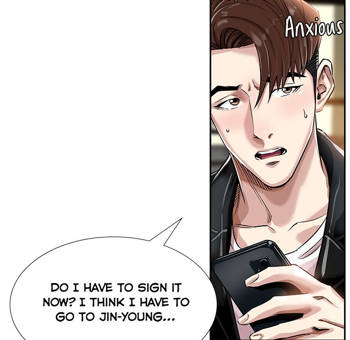Sponsor (Drama) Chapter 9 image 44