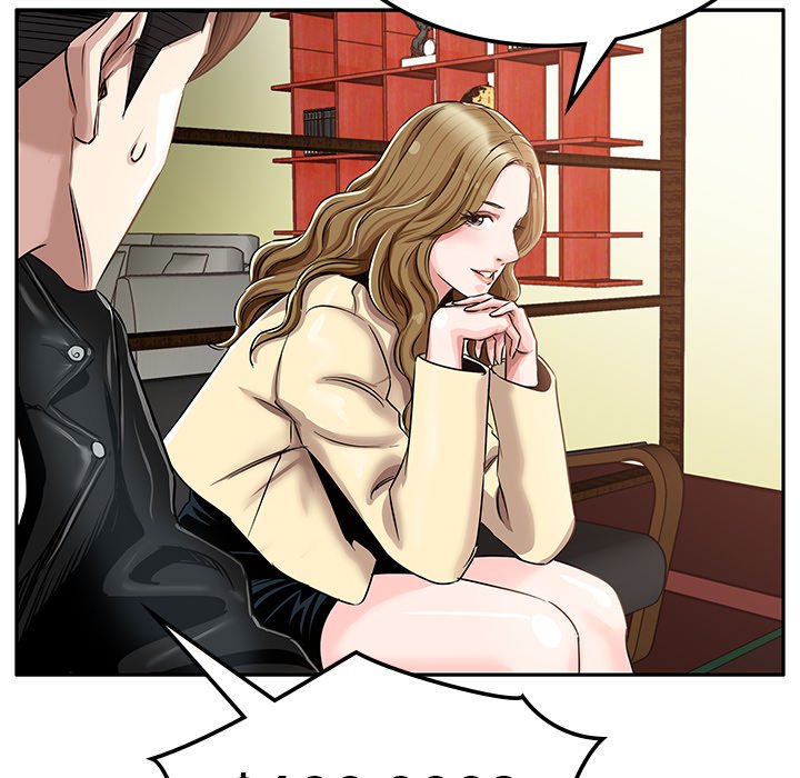 Sponsor (Drama) Chapter 9 image 46