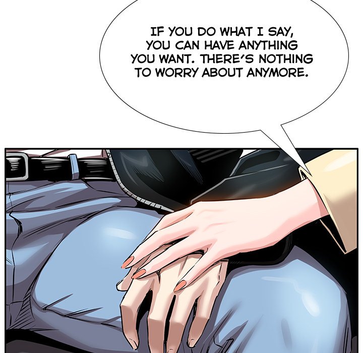 Sponsor (Drama) Chapter 9 image 53