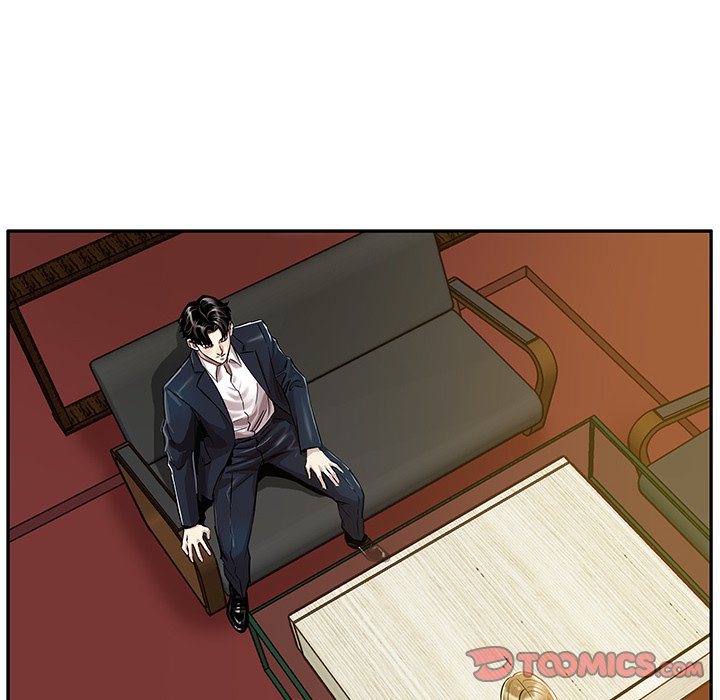 Sponsor (Drama) Chapter 9 image 69