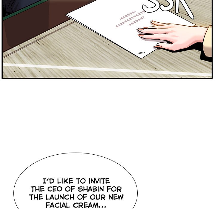 Sponsor (Drama) Chapter 9 image 71
