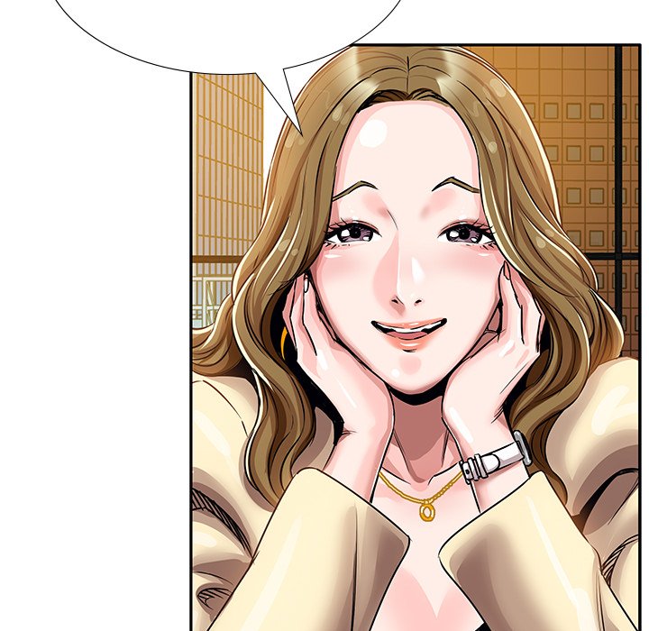 Sponsor (Drama) Chapter 9 image 72