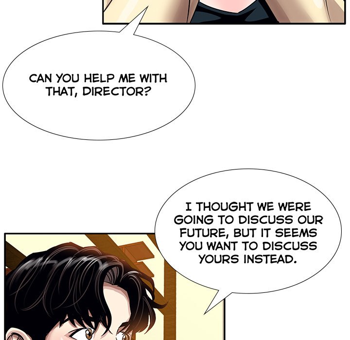Sponsor (Drama) Chapter 9 image 73